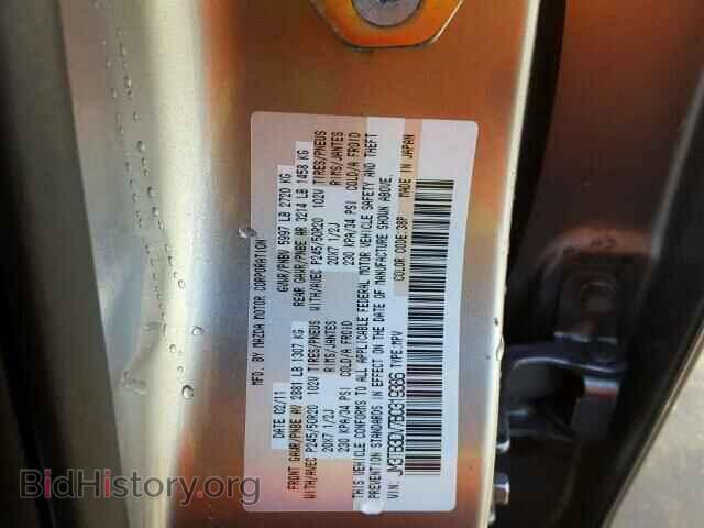 2011 MAZDA CX-9 - VIN: JM3TB3DV7B0319386 - Фото 10