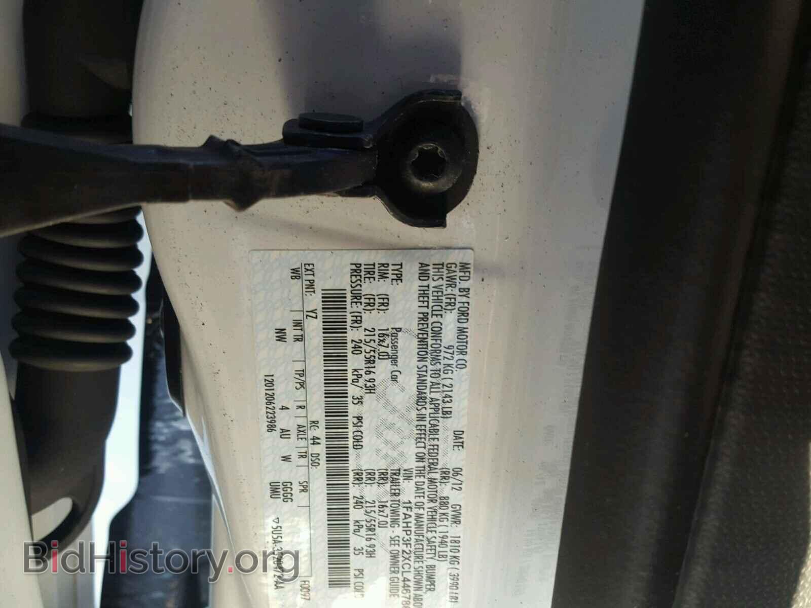 2012 FORD FOCUS - VIN: 1FAHP3F2XCL446786 - Photo 10