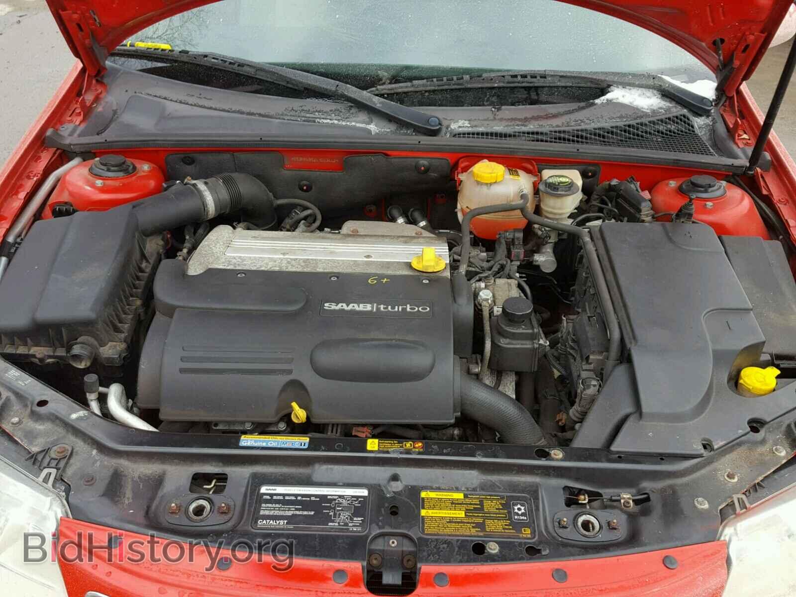 2004 SAAB 9 3 - VIN: YS3FB49S241043442 - Photo 7