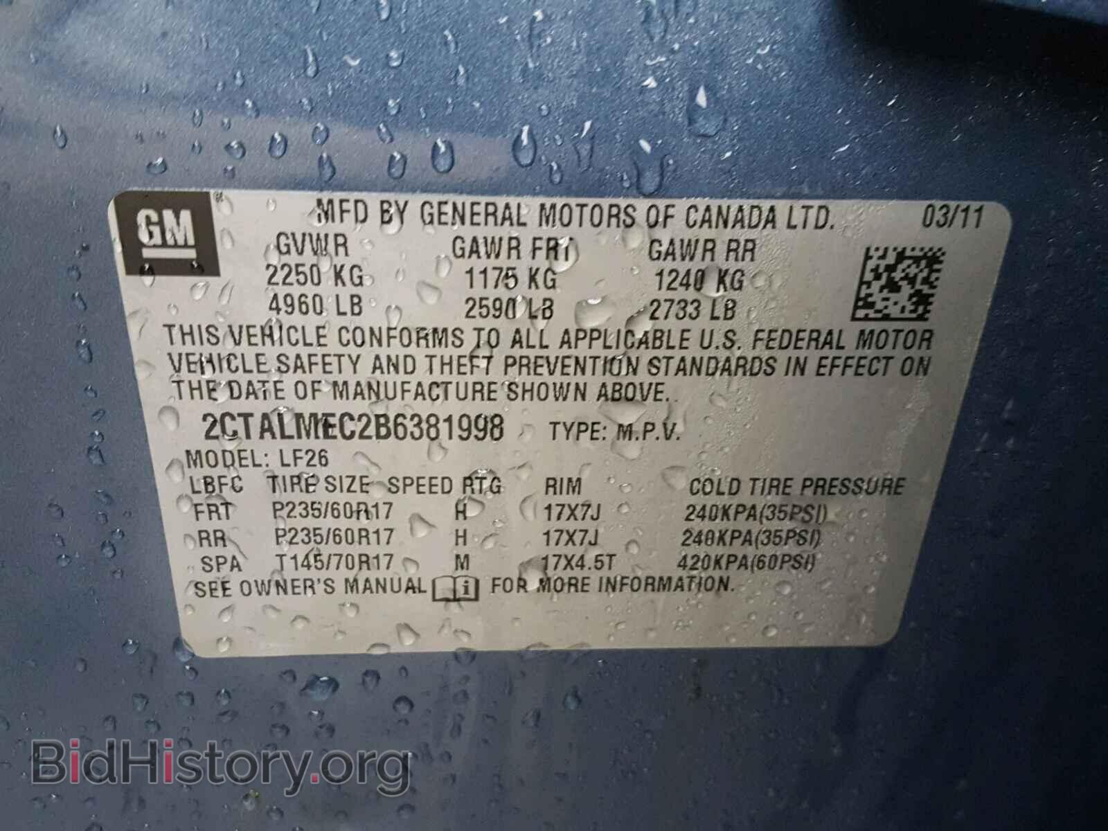 2011 GMC TERRAIN - VIN: 2CTALMEC2B6381998 - Photo 10