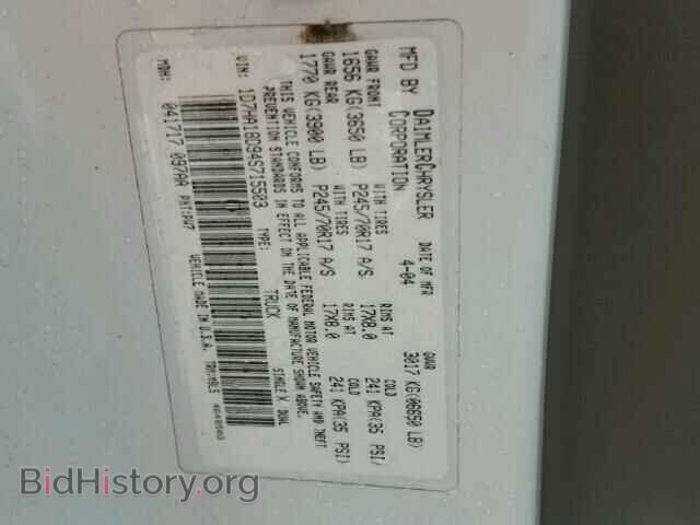 2004 DODGE RAM 1500 - VIN: 1D7HA18D94S715503 - Фото 10