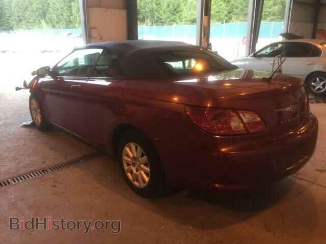 2008 CHRYSLER SEBRING - VIN: 1C3LC45K08N107512 - Фото 3