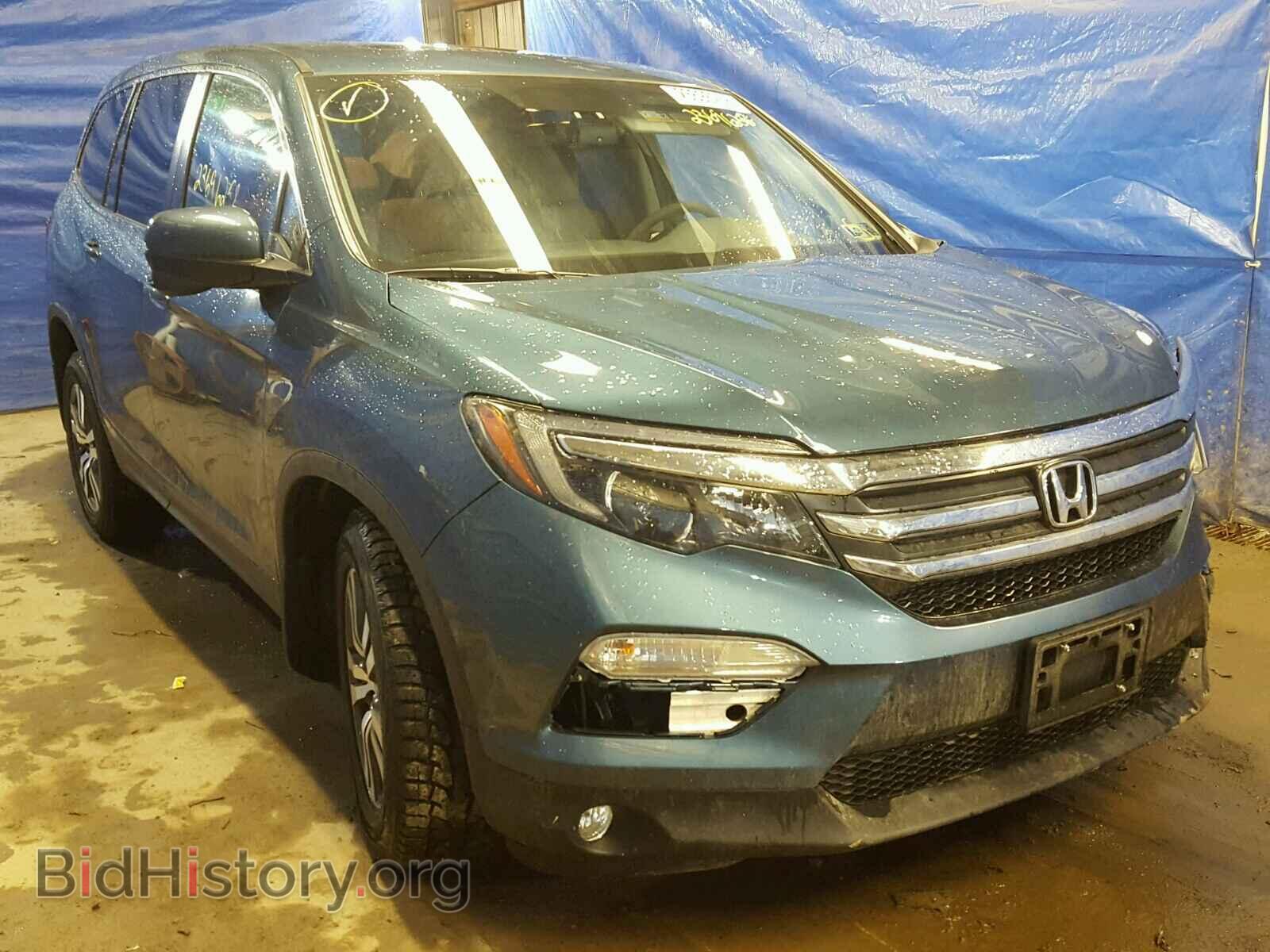 Photo 5FNYF6H57HB042375 - HONDA PILOT 2017