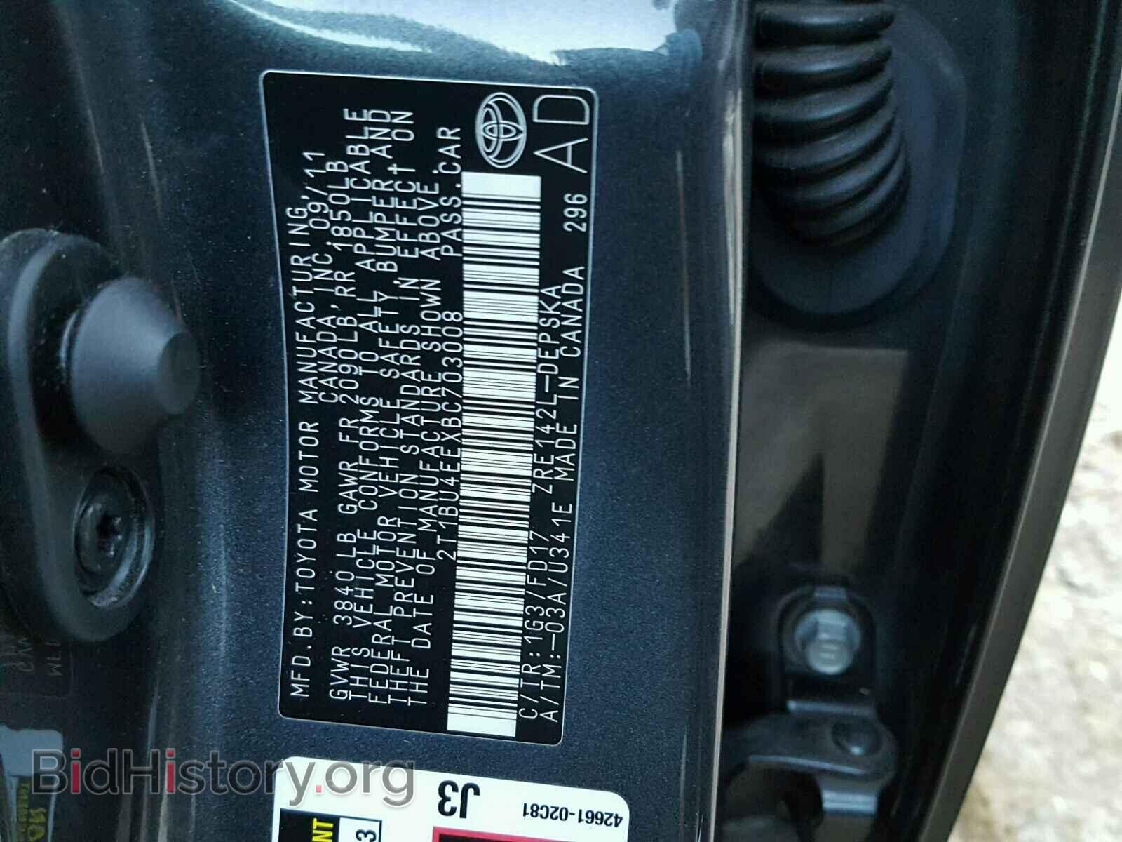 2011 TOYOTA COROLLA BA - VIN: 2T1BU4EEXBC703008 - Фото 10