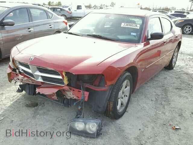 2009 DODGE CHARGER - VIN: 2B3KA33V79H585247 - Фото 2