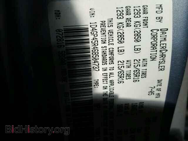 2006 DODGE CARAVAN - VIN: 1D4GP45R46B504737 - Фото 10