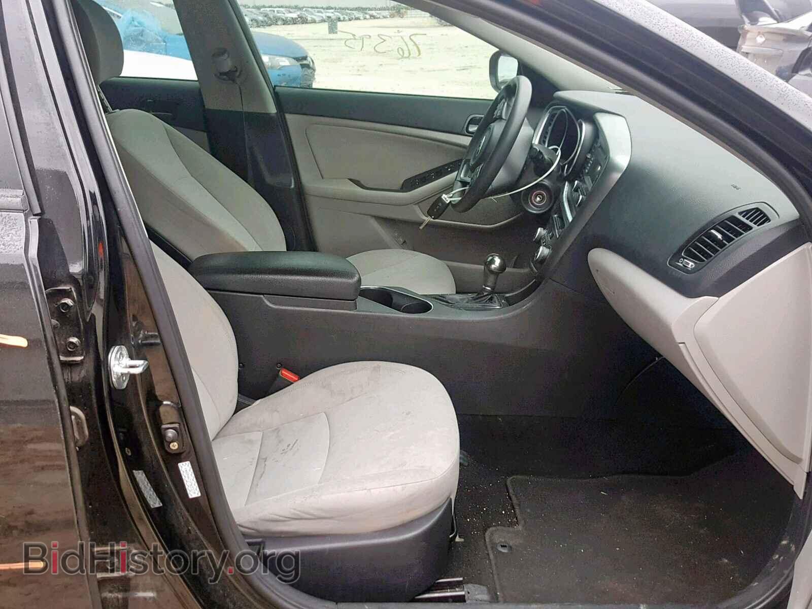 2015 KIA OPTIMA - VIN: KNAGM4A71F5653239 - Photo 5