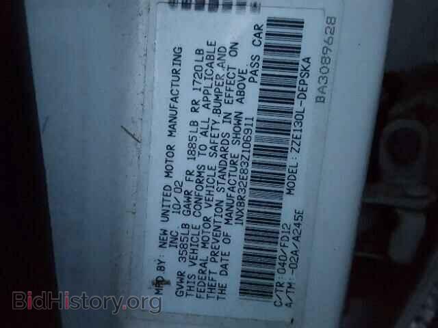 2003 TOYOTA COROLLA - VIN: 1NXBR32E83Z106911 - Photo 10