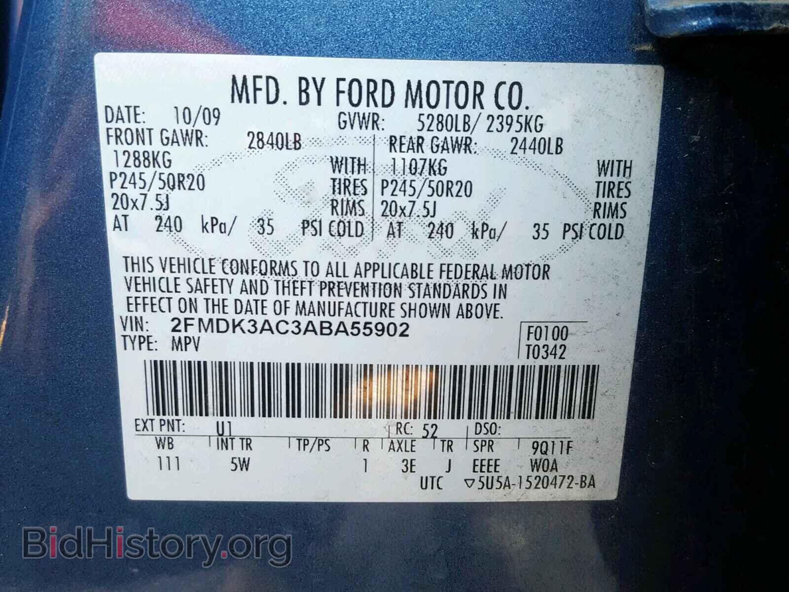 2010 FORD EDGE - VIN: 2FMDK3AC3ABA55902 - Фото 10