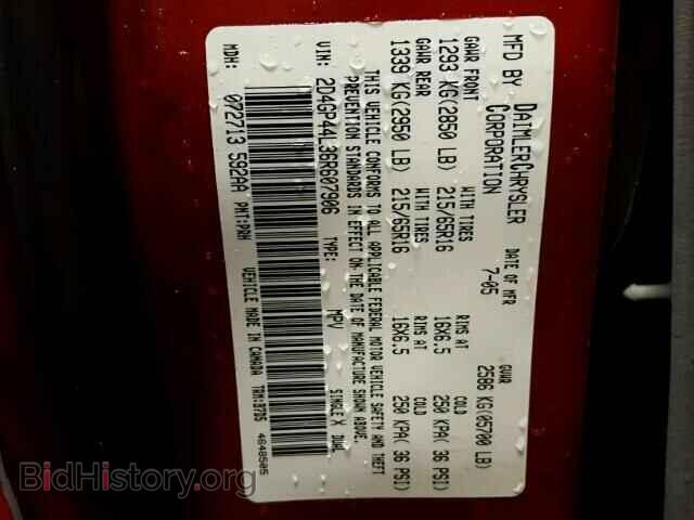 2006 DODGE CARAVAN - VIN: 2D4GP44L36R607906 - Фото 10