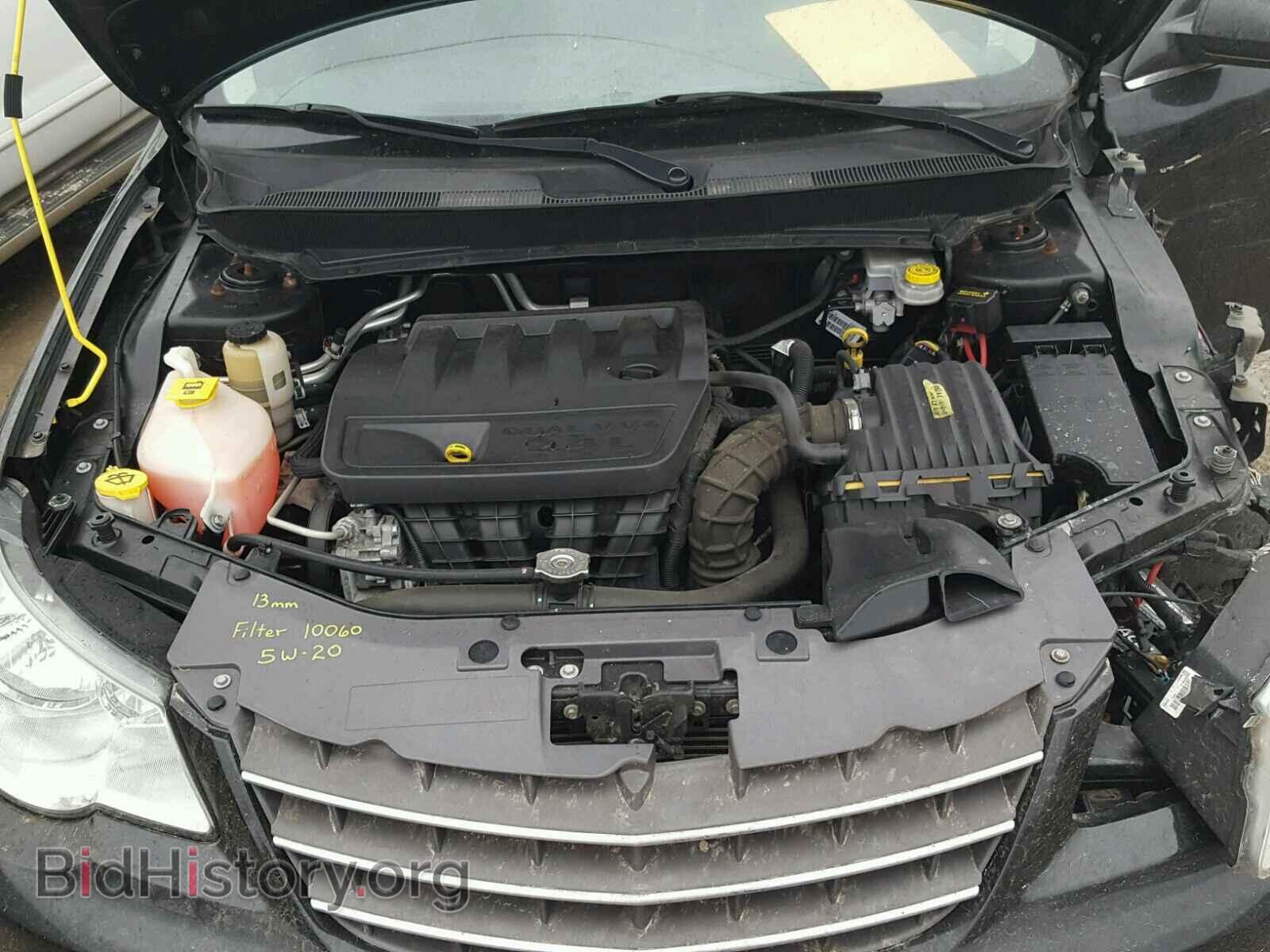 2010 CHRYSLER SEBRING - VIN: 1C3CC5FB3AN158285 - Фото 7