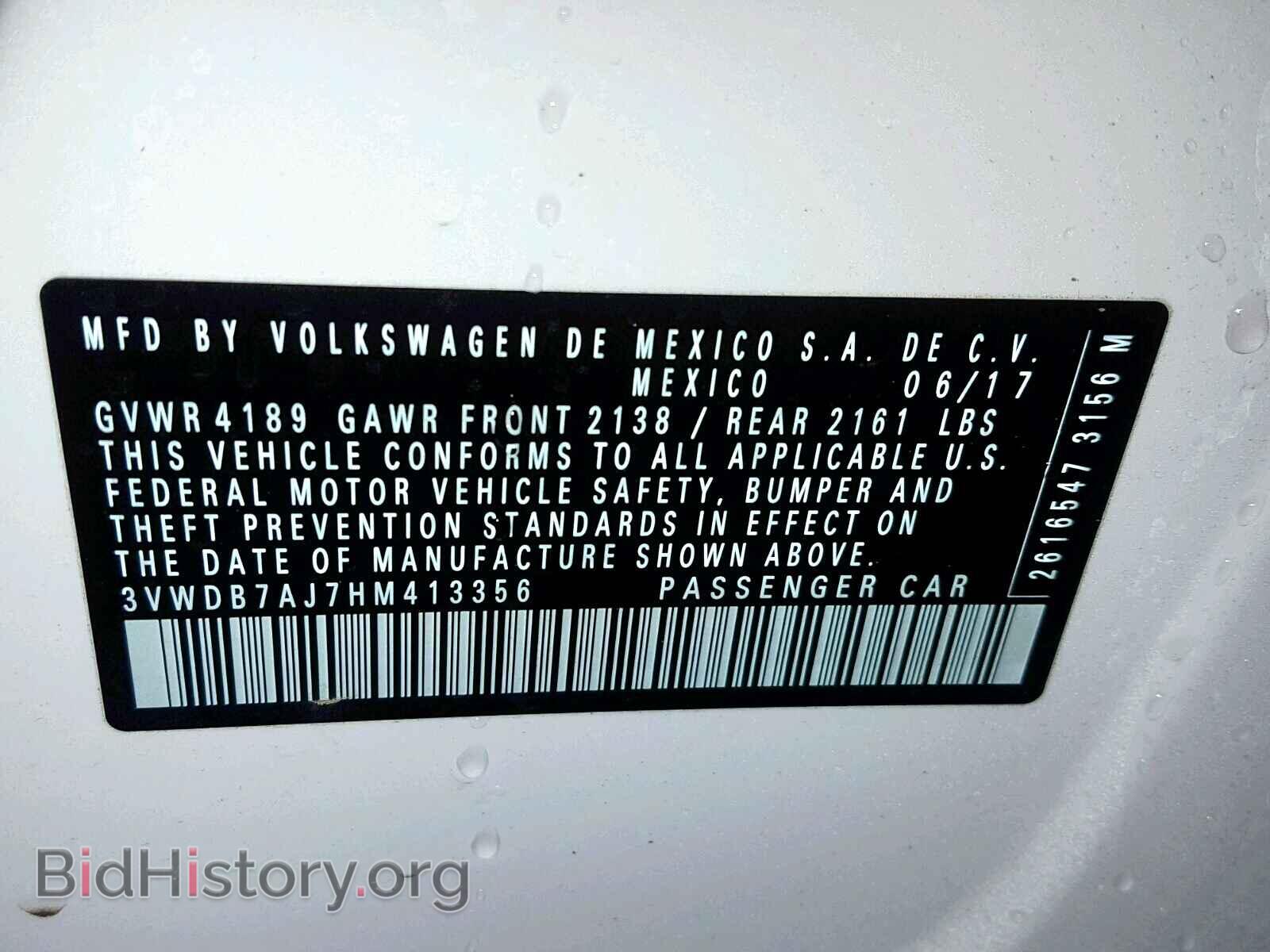 2017 VOLKSWAGEN JETTA - VIN: 3VWDB7AJ7HM413356 - Фото 10