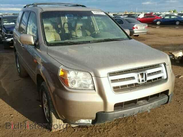 Фотография 2HKYF18537H537837 - HONDA PILOT 2007