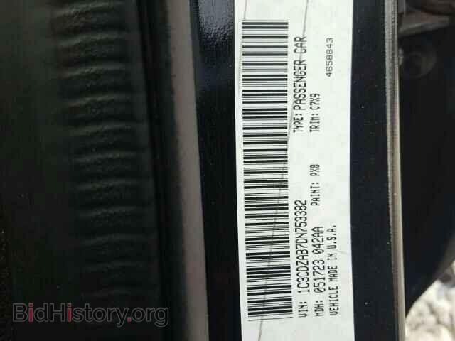 2013 DODGE AVENGER - VIN: 1C3CDZAB7DN753382 - Photo 10