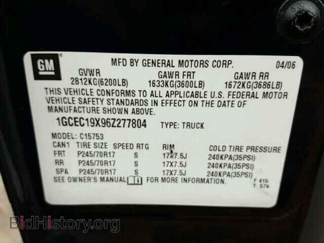 2006 CHEVROLET SILVERADO - VIN: 1GCEC19X96Z277804 - Фото 10