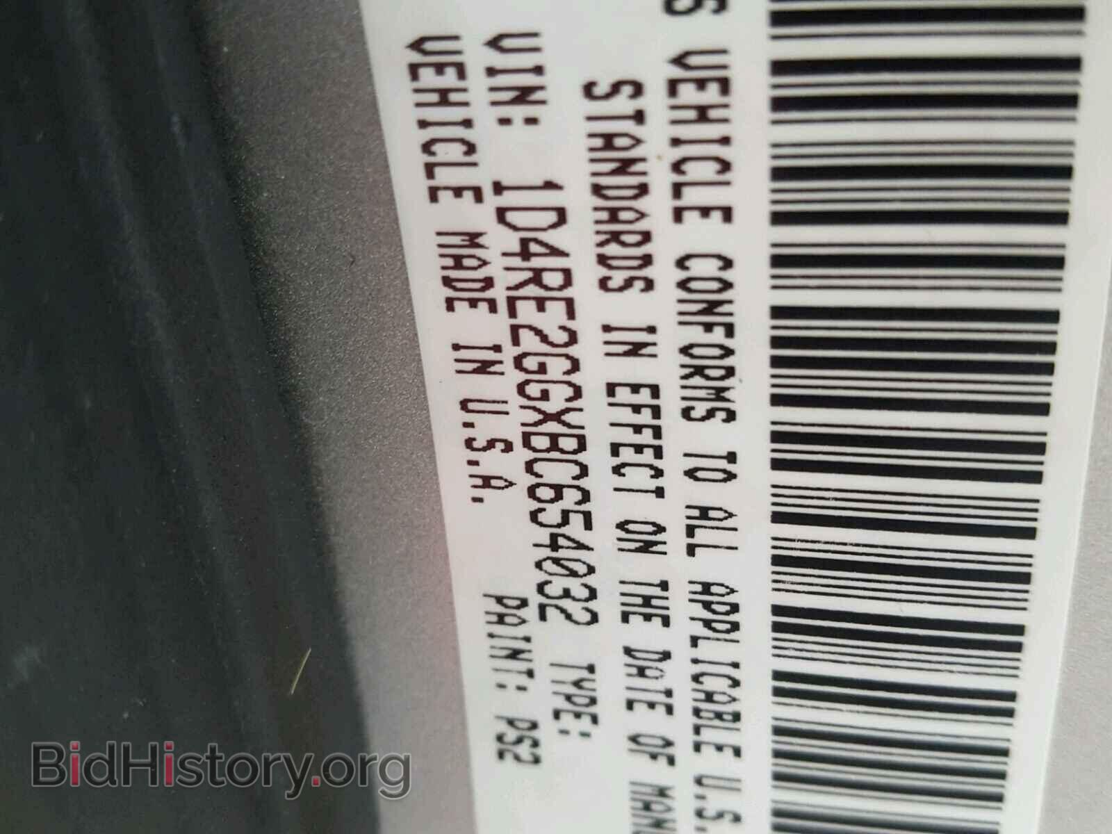 2011 DODGE DURANGO - VIN: 1D4RE2GGXBC654032 - Photo 10