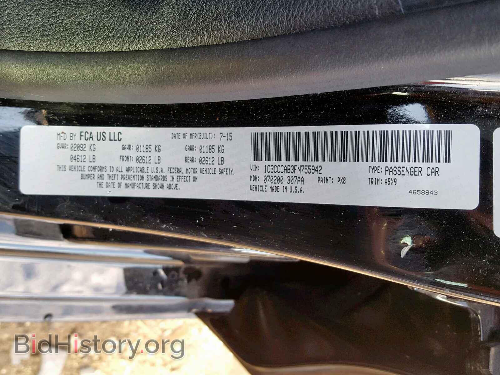 2015 CHRYSLER 200 - VIN: 1C3CCCAB3FN755942 - Фото 10