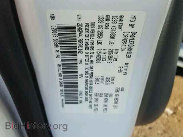 2006 DODGE CARAVAN - VIN: 2D4GP44L76R701142 - Фото 10