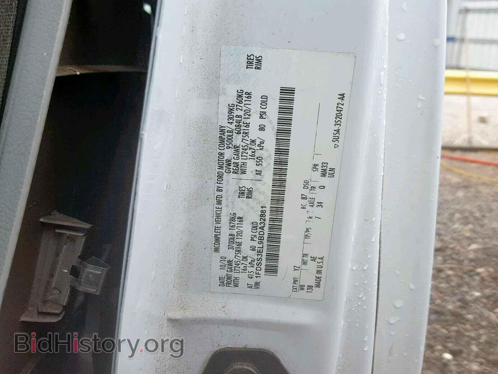 2011 FORD ECONOLINE - VIN: 1FDSS3EL9BDA32881 - Фото 10