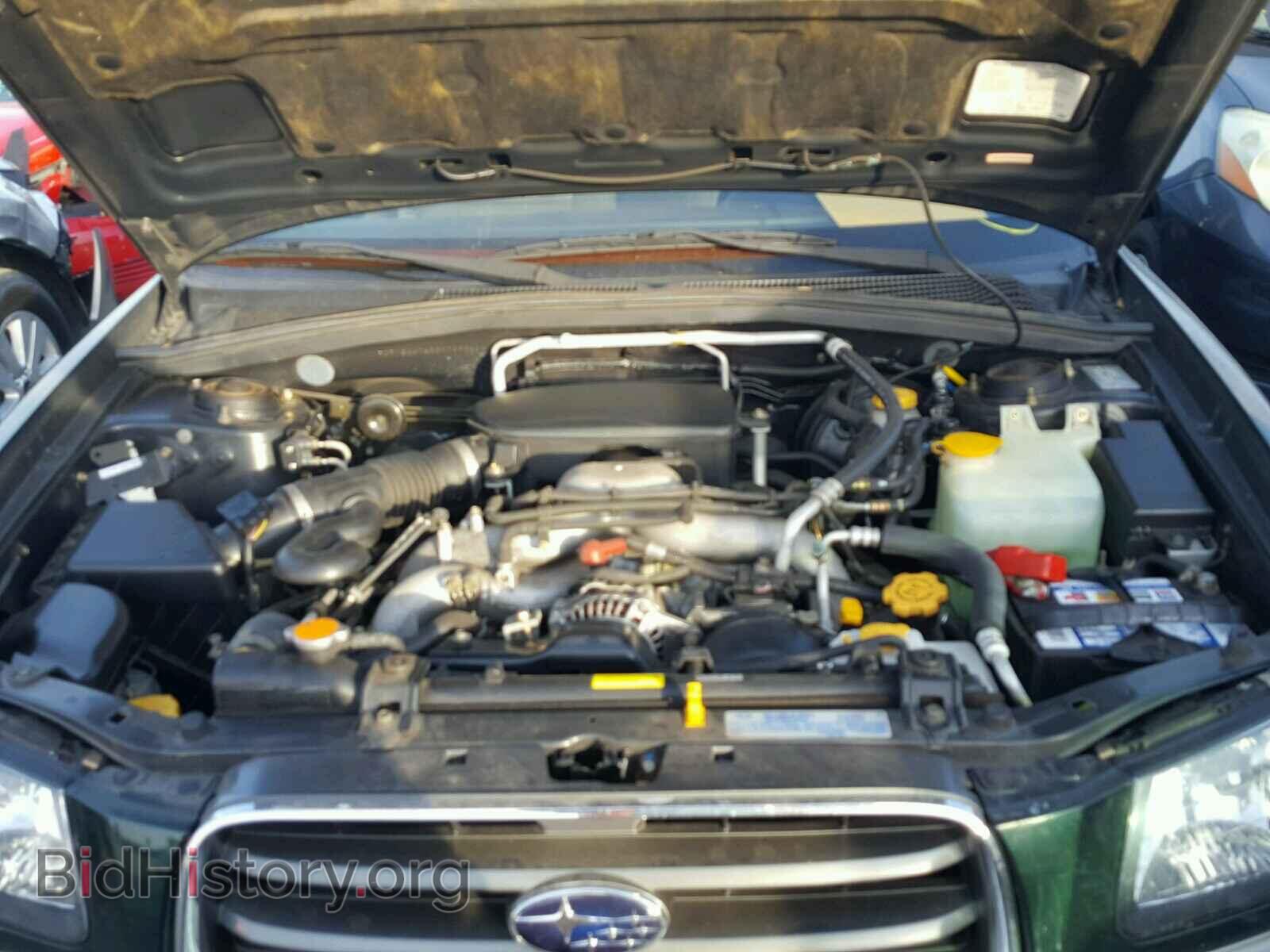 2005 SUBARU FORESTER - VIN: JF1SG67655H729966 - Фото 7