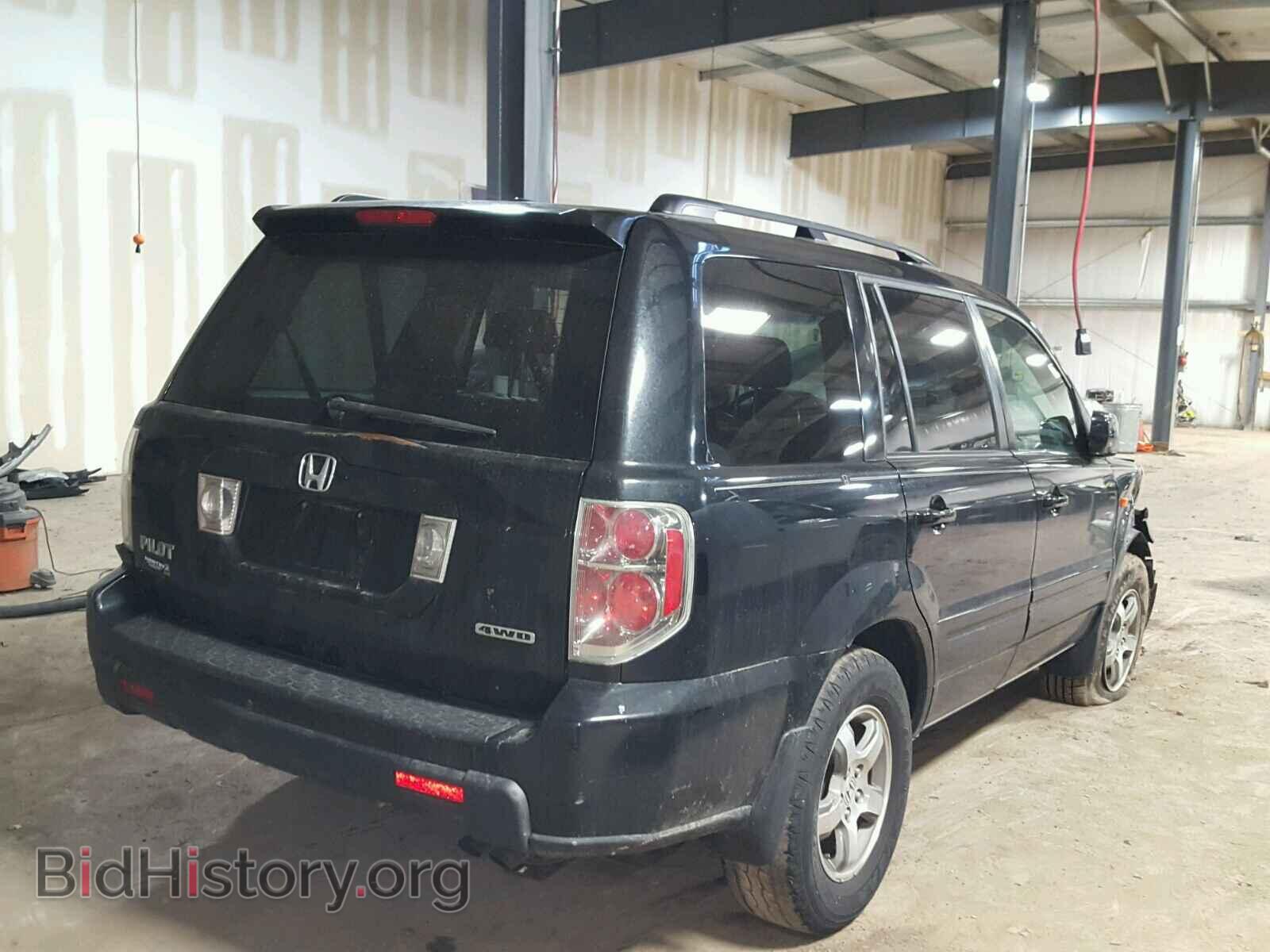 2007 HONDA PILOT - VIN: 5FNYF18517B022768 - Фото 4