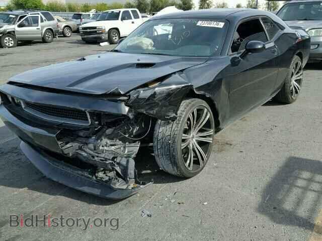 2013 DODGE CHALLENGER - VIN: 2C3CDYAG3DH680736 - Фото 2