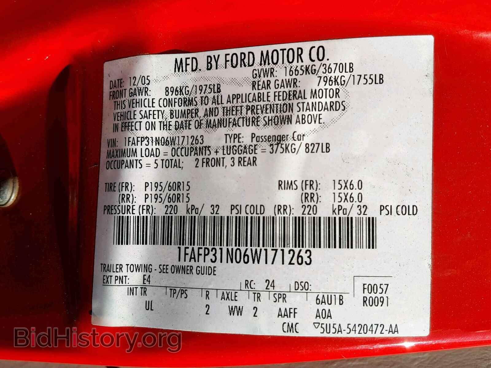 2006 FORD FOCUS - VIN: 1FAFP31N06W171263 - Фото 10