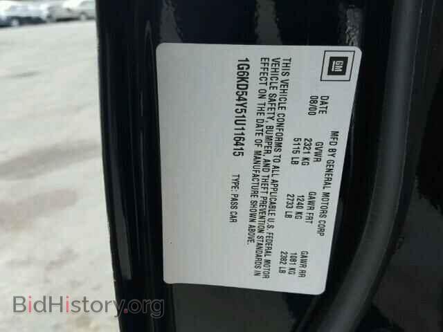2001 CADILLAC DEVILLE - VIN: 1G6KD54Y51U116415 - Photo 10
