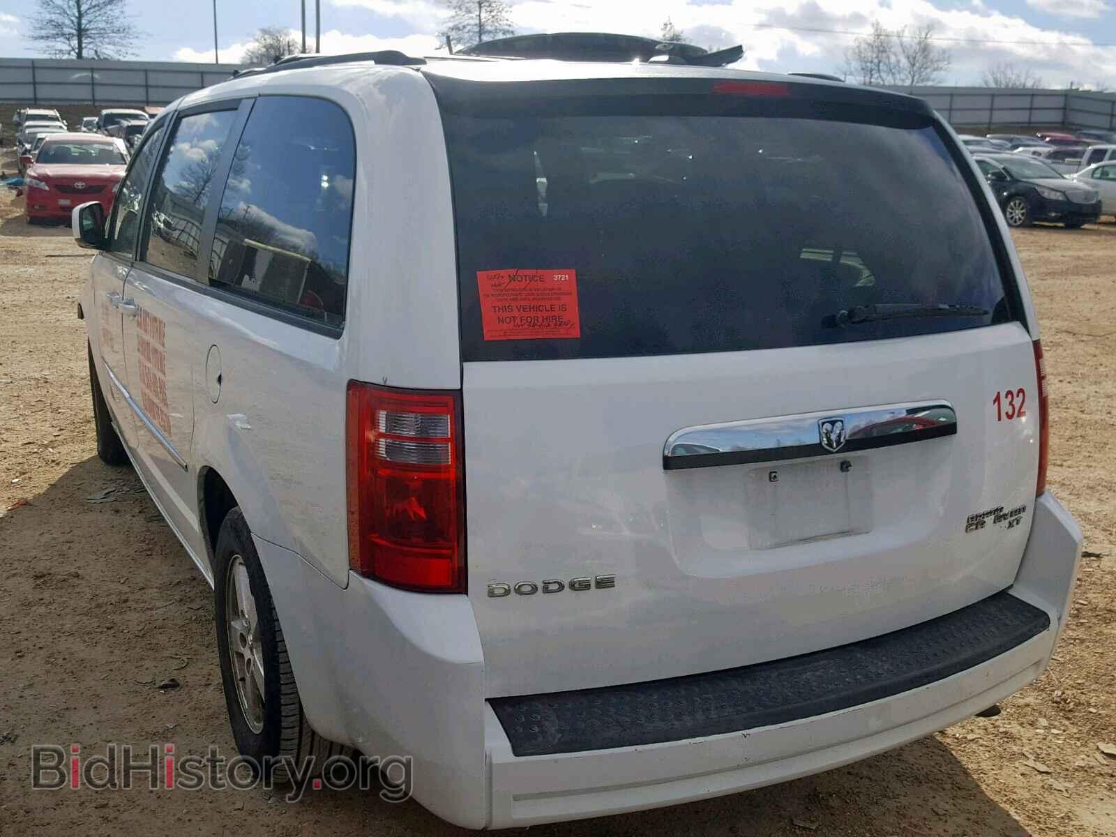2010 DODGE CARAVAN - VIN: 2D4RN5D19AR434632 - Фото 3