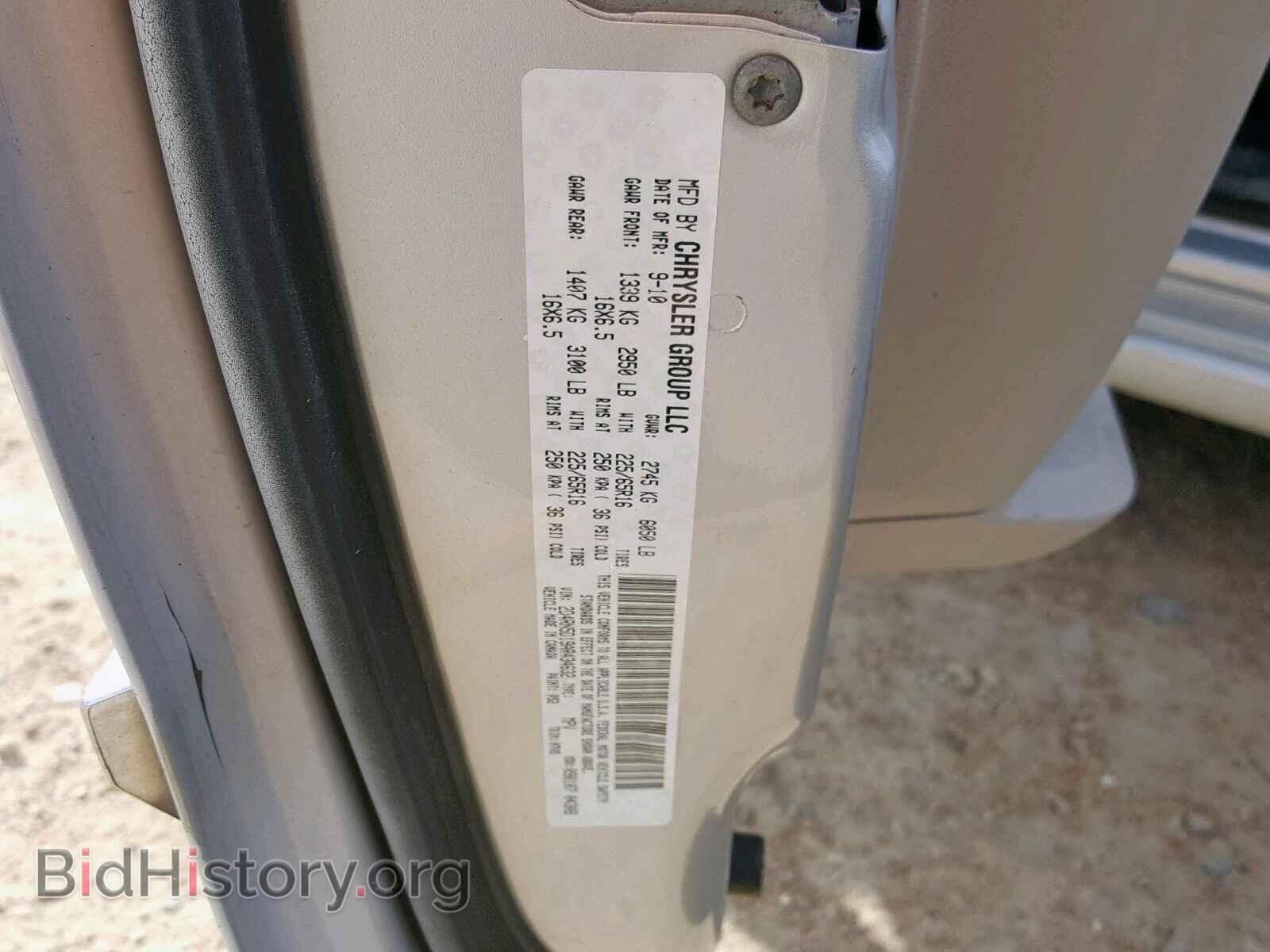 2010 DODGE CARAVAN - VIN: 2D4RN5D19AR434632 - Фото 10