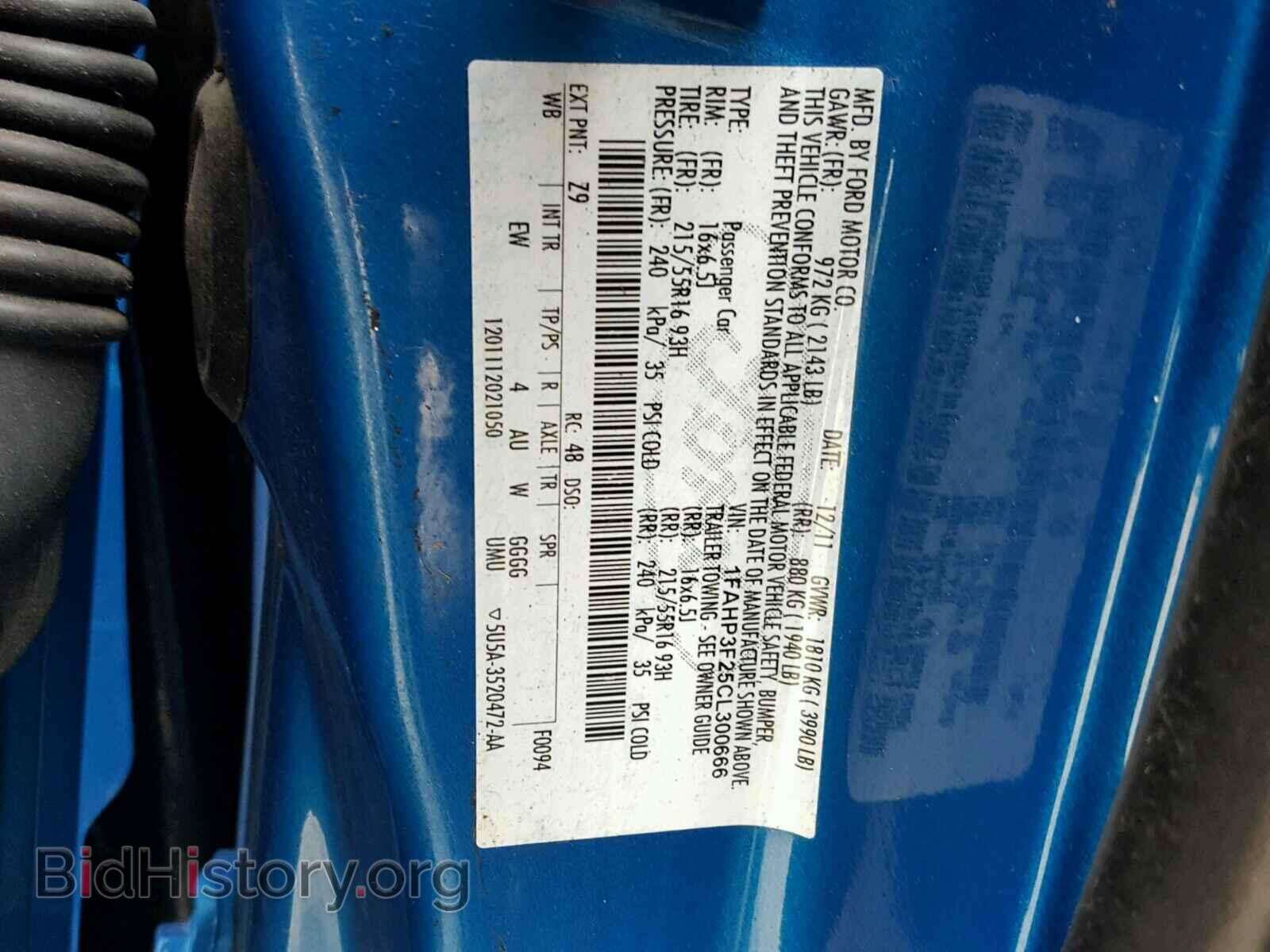 2012 FORD FOCUS - VIN: 1FAHP3F25CL300666 - Photo 10