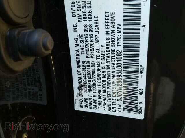 2005 HONDA ELEMENT - VIN: 5J6YH28695L001082 - Фото 10