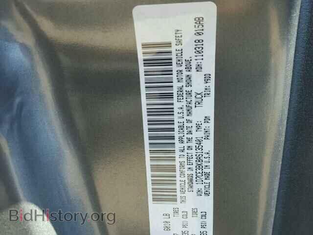 2010 DODGE DAKOTA - VIN: 1D7CE3BK8AS135401 - Фото 10