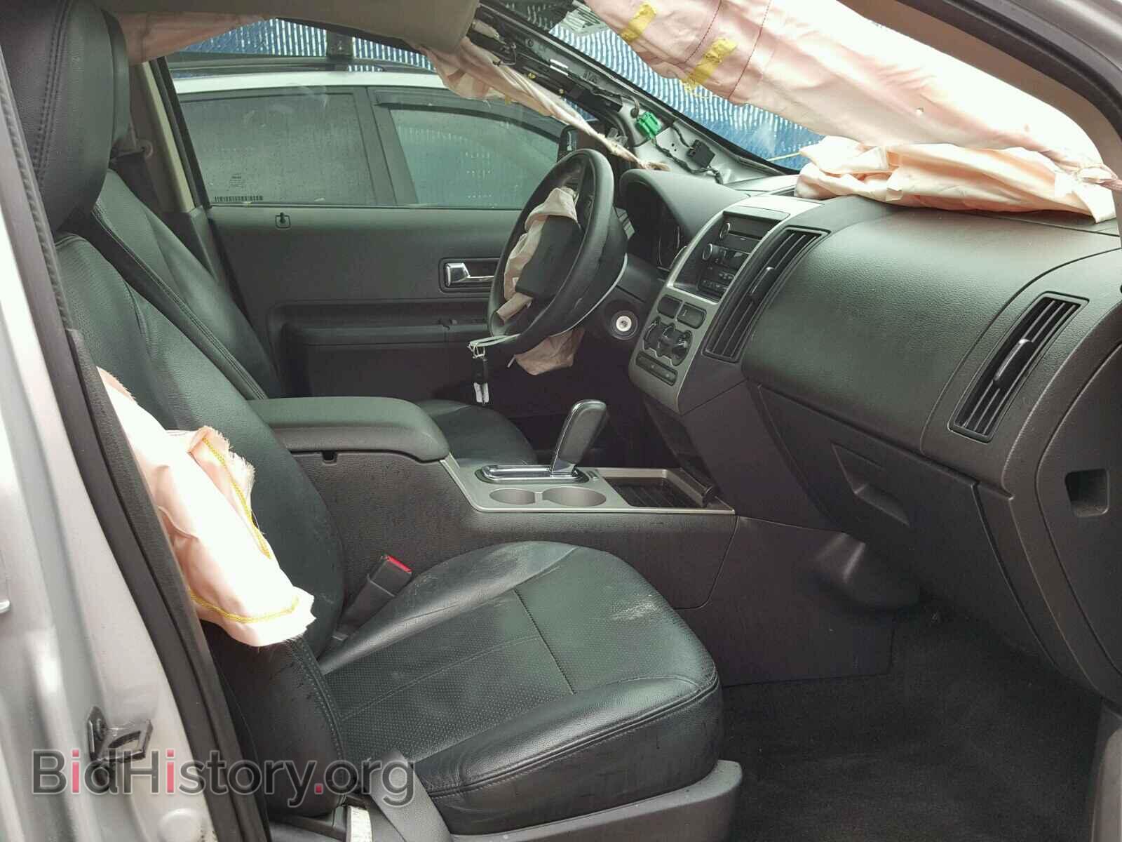 2010 FORD EDGE - VIN: 2FMDK3GCXABA88368 - Фото 5