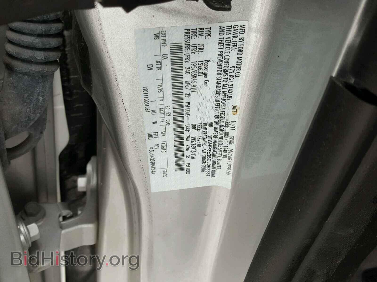 2012 FORD FOCUS - VIN: 1FAHP3E26CL263337 - Photo 10