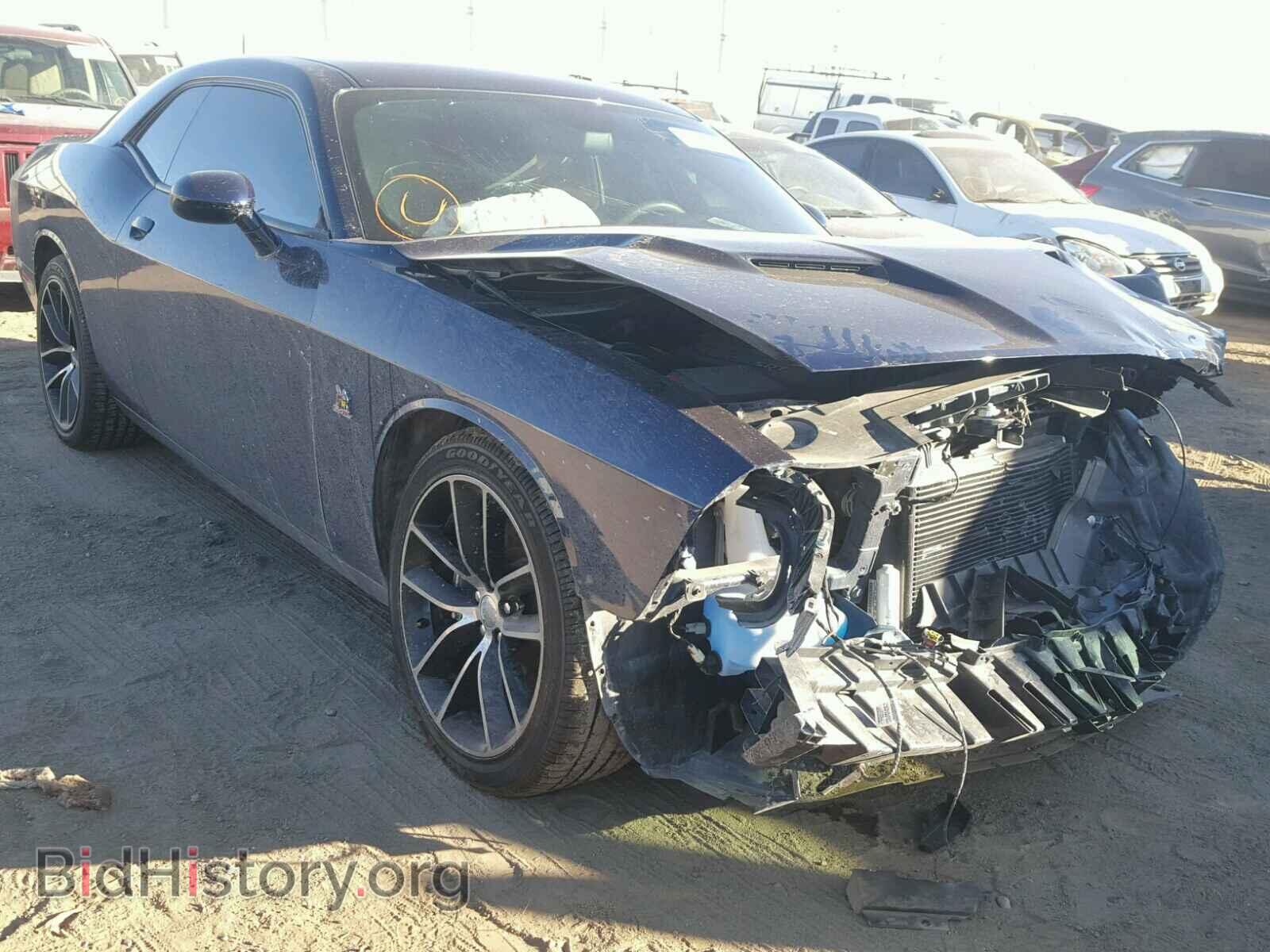 Фотография 2C3CDZFJ0FH733244 - DODGE CHALLENGER 2015