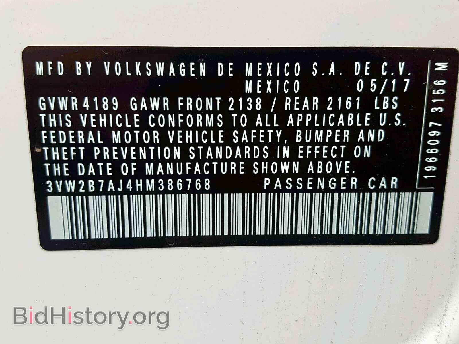 2017 VOLKSWAGEN JETTA - VIN: 3VW2B7AJ4HM386768 - Фото 10
