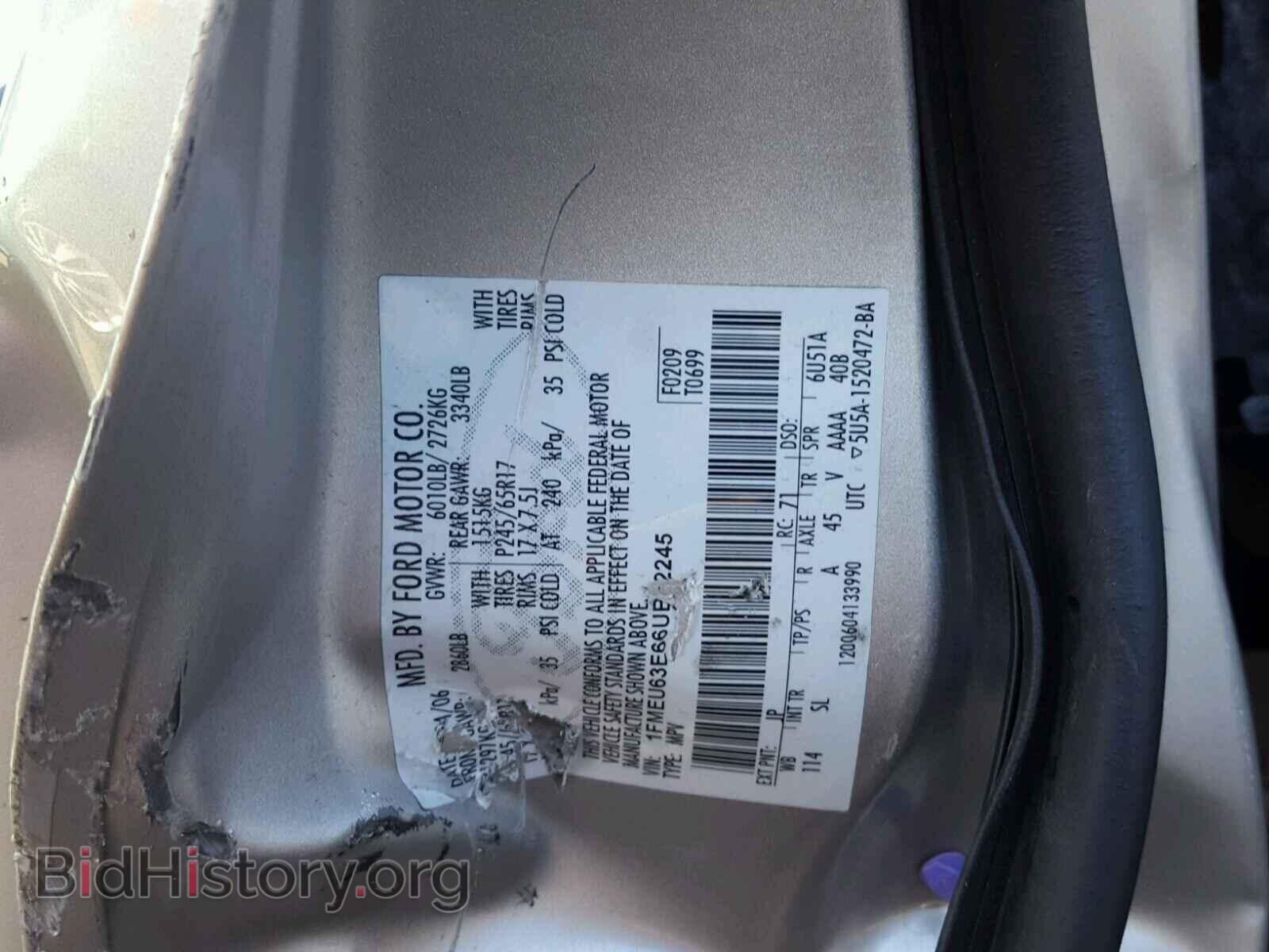 2006 FORD EXPLORER - VIN: 1FMEU63E66UB32245 - Фото 10