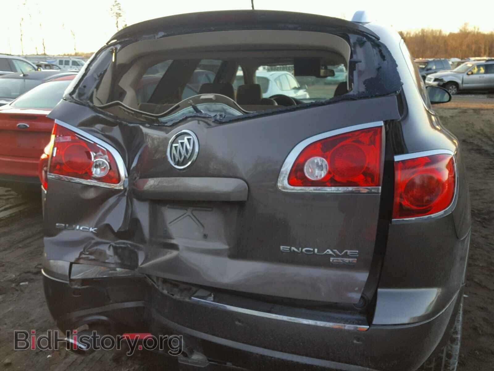 2008 BUICK ENCLAVE - VIN: 5GAEV23708J170300 - Фото 9