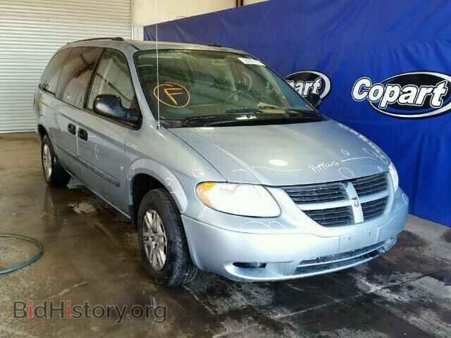 Фотография 1D4GP24R55B426649 - DODGE CARAVAN 2005
