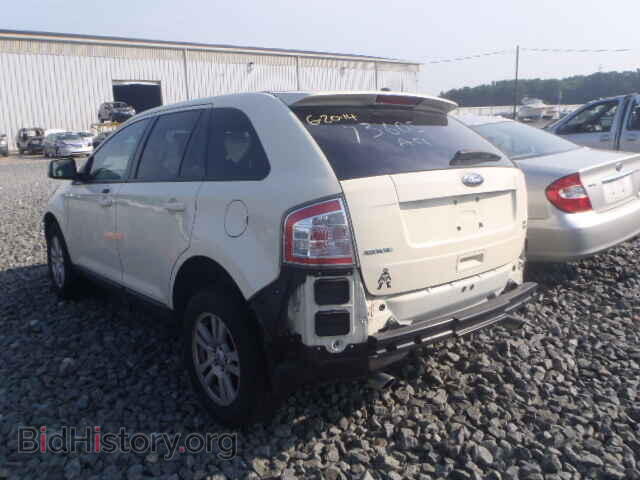 2008 FORD EDGE - VIN: 2FMDK48CX8BA95481 - Фото 3