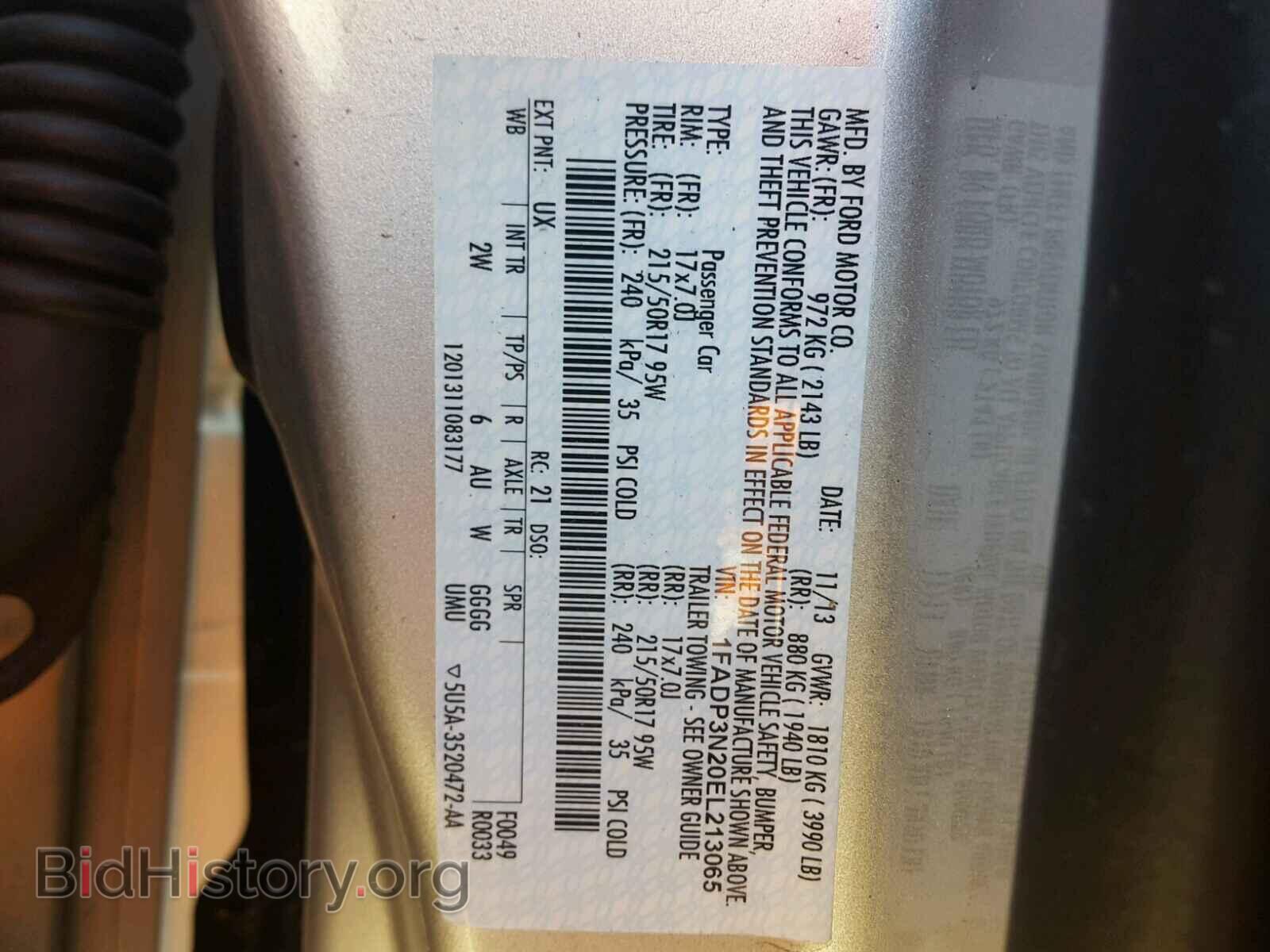 2014 FORD FOCUS - VIN: 1FADP3N20EL213065 - Фото 10