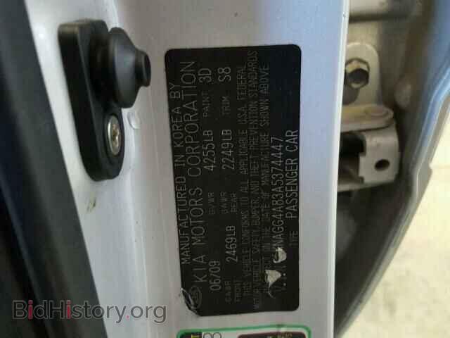 2010 KIA OPTIMA - VIN: KNAGG4A83A5374447 - Фото 10