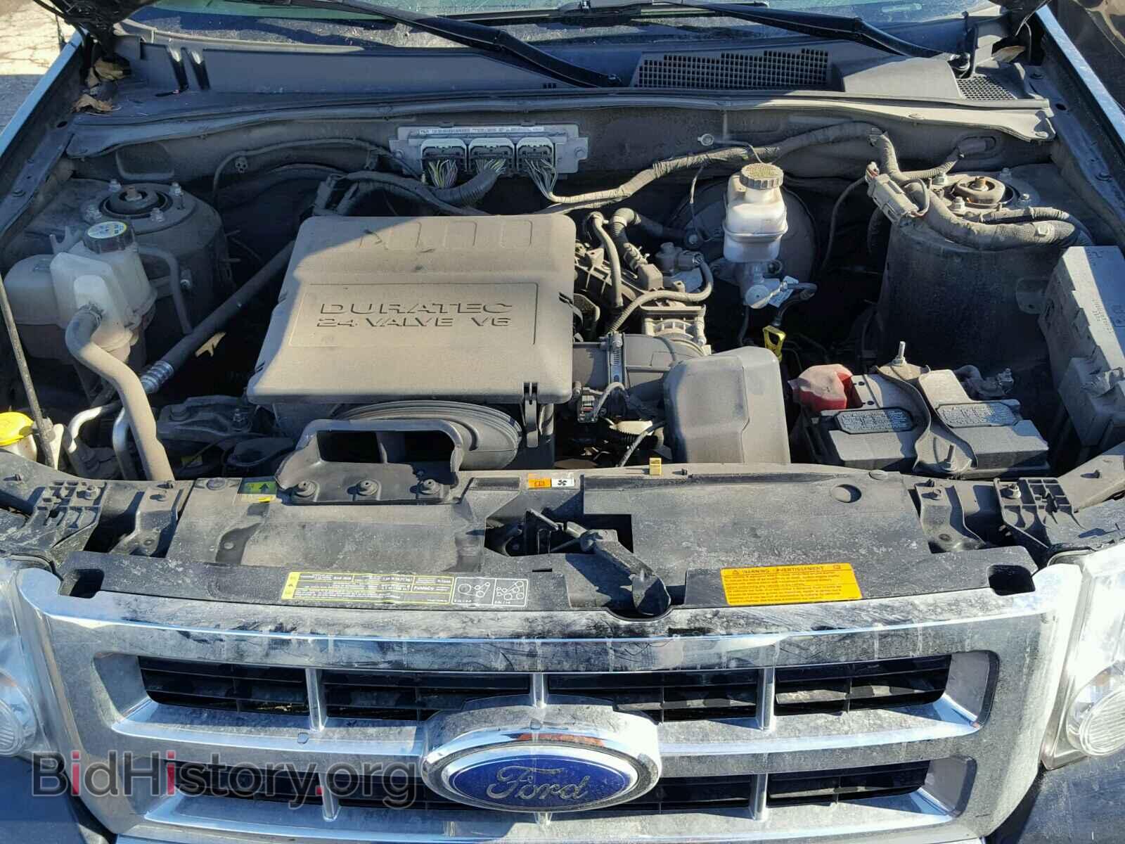 2012 FORD ESCAPE - VIN: 1FMCU9EG5CKB63338 - Фото 7