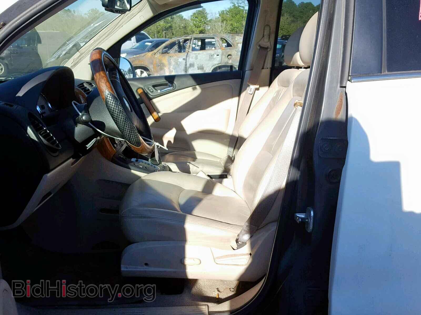 2006 SATURN VUE - VIN: 5GZCZ534X6S809144 - Фото 5