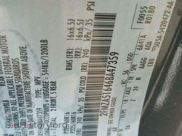 2006 FORD FREESTAR - VIN: 2FMZA51646BA47359 - Фото 10