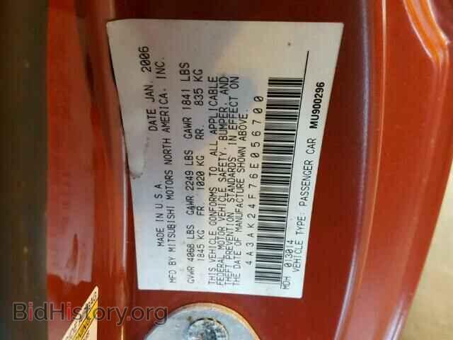 2006 MITSUBISHI ECLIPSE - VIN: 4A3AK24F76E056700 - Photo 10