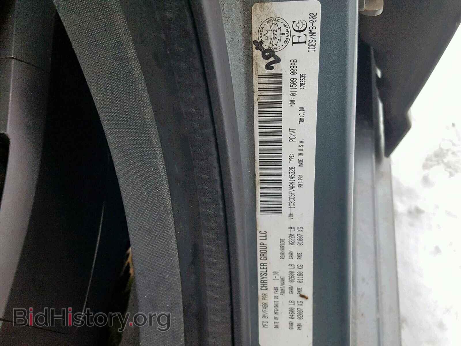 2010 CHRYSLER SEBRING - VIN: 1C3CC5FV4AN145328 - Фото 10