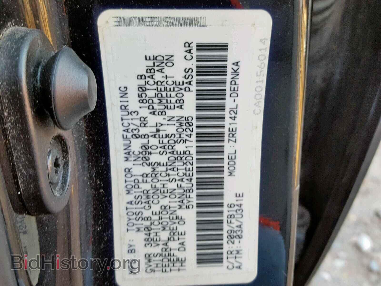 2013 TOYOTA COROLLA BA - VIN: 5YFBU4EE2DP174205 - Фото 10