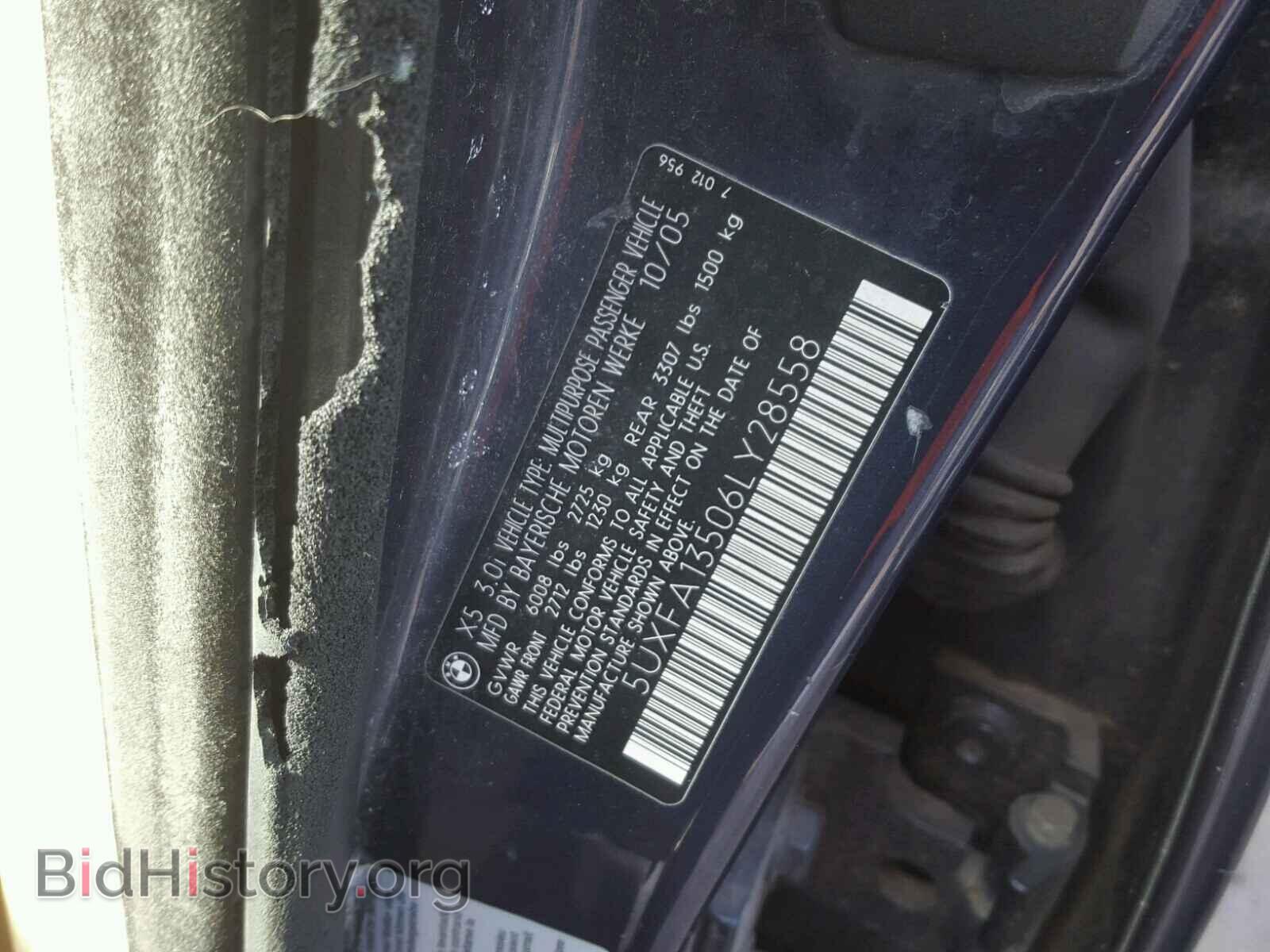 2006 BMW X5 - VIN: 5UXFA13506LY28558 - Фото 10